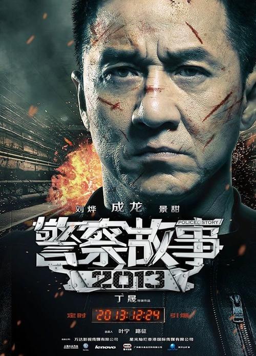 圣家族大学毕业证办理
